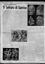 rivista/RML0034377/1939/Novembre n. 2/3
